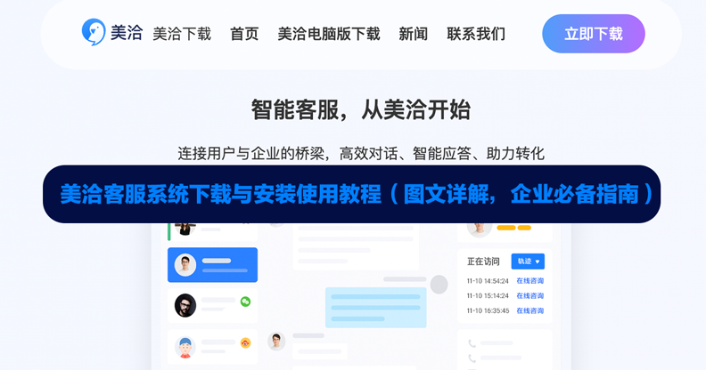 知识库支持文章的多版本管理吗? 知识库支持文章的多版本管理吗?