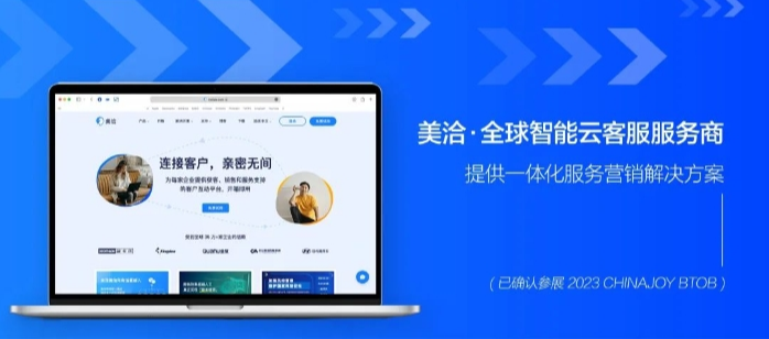 行业专属能力支持金融行业的信用卡账单分期计算器吗？