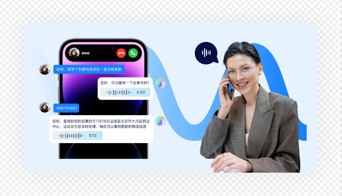 更新与运维系统支持客户端SDK的强制升级与提示升级策略吗? 更新与运维系统支持客户端SDK的强制升级与提示升级策略吗?